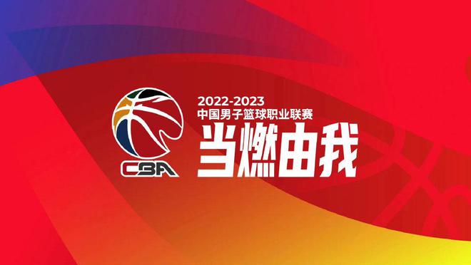 CBA：广东客战江苏取3连胜_广东队打江苏_cba广东连胜被终结