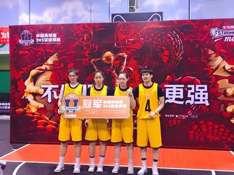 「最美应用」NBA中国官方应用球迷必备