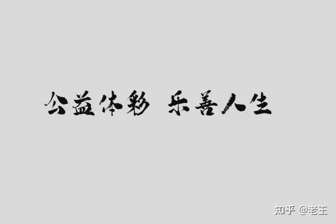 足球投注技巧：教你10个方法提高中奖率