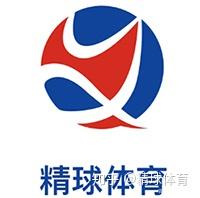 五联赛西甲网上买球平台登录_西甲球票购买_西甲在哪个平台