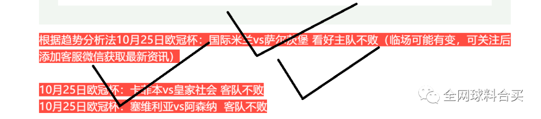 意甲进一个球多少钱_五联赛意甲真钱买球登录初盘_意甲球票价格