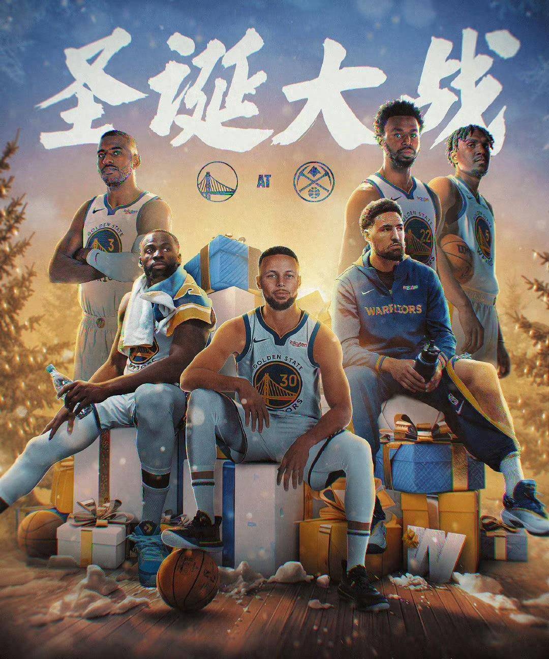 cba第三阶段赛程表_nba赛程表_赛程表Nba