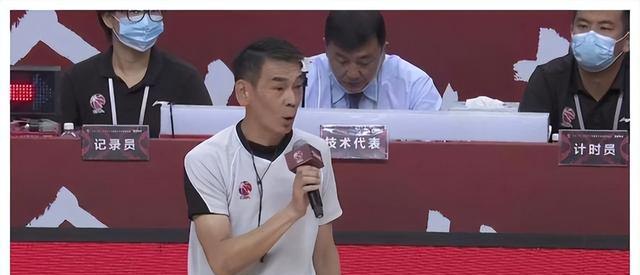 裁判报告怎么写_裁判报告nba_cba裁判报告