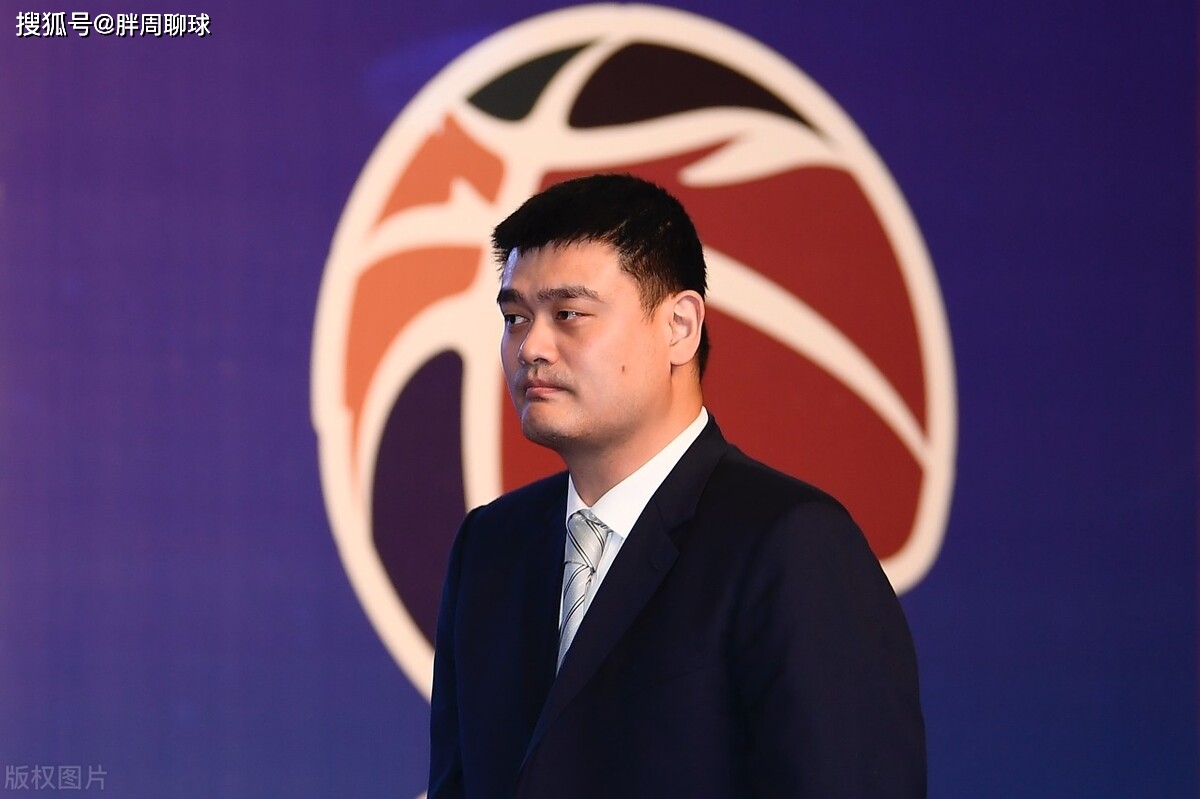 cba裁判报告_裁判报告怎么写_裁判报告nba