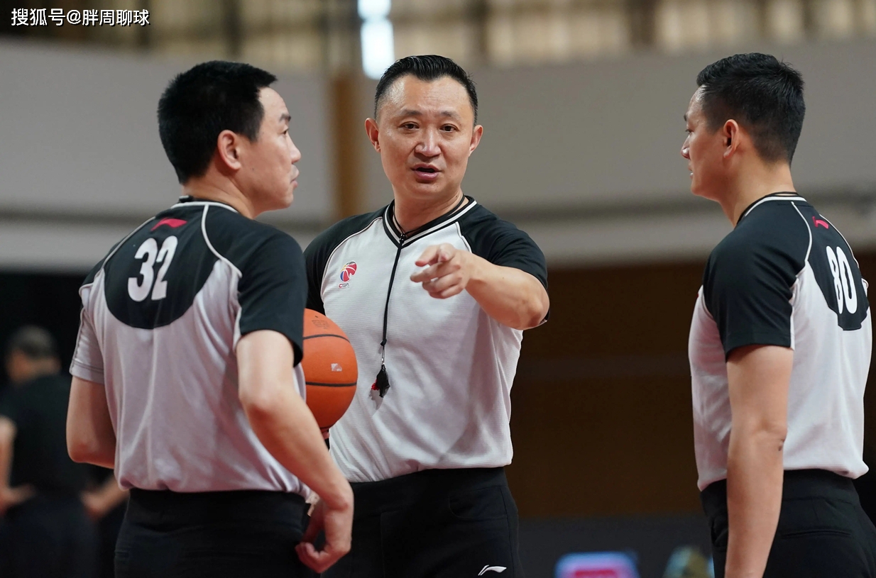 裁判报告怎么写_裁判报告nba_cba裁判报告